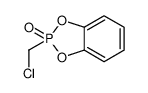 110606-89-8 structure