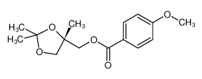 1255920-99-0 structure, C15H20O5