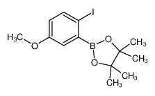 1256781-69-7 structure