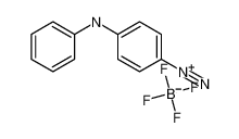 2367-19-3 4-苯胺基偶氮苯四氟硼酸盐