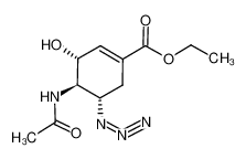 949908-51-4 structure, C11H16N4O4