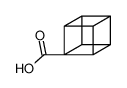 53578-15-7 structure, C9H8O2