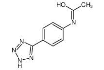 73096-38-5 structure, C9H9N5O