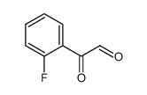 137684-19-6 structure, C8H5FO2