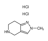 4,5,6,7-四氢-1-甲基-1H-吡唑并[4,3-C]吡啶