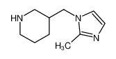 3-(2-甲基咪唑-1-甲基)-哌啶