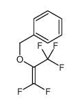 67716-26-1 structure