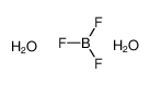 二水合三氟化硼