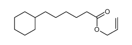 7493-66-5 structure, C15H26O2