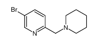 5-溴-2-哌啶基-1-甲基吡啶