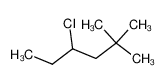 128399-65-5 structure, C8H17Cl