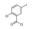 281652-58-2 spectrum, 2-Chloro-5-iodobenzoyl chloride