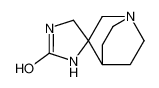 螺[1-氮杂双环[2.2.2]辛烷-3,4'-咪唑烷]-2'-酮盐酸盐