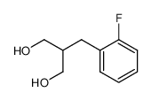 76727-25-8 2-(2-fluorophenylmethyl)propane-1,3-diol