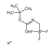 1314538-55-0 structure