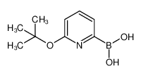 1310384-88-3 structure, C9H14BNO3