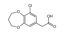 874623-17-3 structure, C11H11ClO4