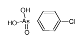 5440-04-0 对氯苯基胂酸