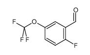 2-氟-5-(三氟甲氧基)苯甲醛