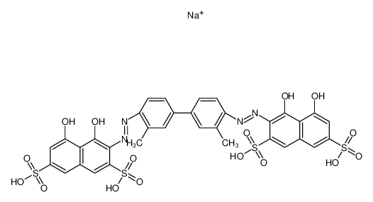 Diphenyl Brilliant Blue 5B 2150-54-1