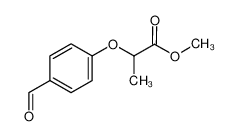 70129-95-2 2-(4-甲酰基苯氧基)丙酸甲酯