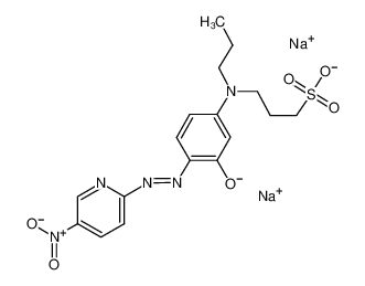 硝基PAPS二钠盐