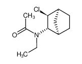 78174-15-9 structure, C11H18ClNO