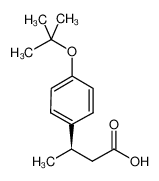 (R)-3-(4-叔丁氧基苯基)丁酸