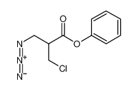 891782-65-3 structure, C10H10ClN3O2