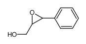 21915-53-7 spectrum, (2R,3R)-2,3-epoxy-3-phenylpropan-1-ol