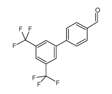 4-[3,5-双(三氟甲基)苯基]苯甲醛