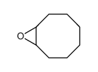 286-62-4 structure