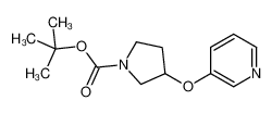 224818-73-9 structure, C14H20N2O3