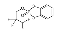 127054-63-1 structure