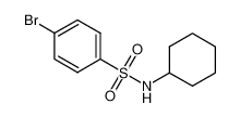 N-环己基-4-溴苯磺酰胺