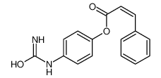 539-09-3 structure