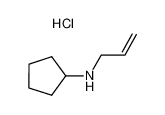 1176911-28-6 structure, C8H16ClN