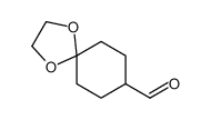 1,4-二噁螺[4.5]癸烷-8-甲醛