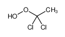 90584-32-0 structure