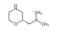 N,N-二甲基(R-吗啉-2-基)甲酰胺