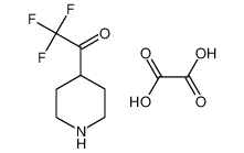 oxalic acid,2,2,2-trifluoro-1-piperidin-4-ylethanone