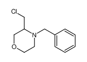 110167-16-3 structure, C12H16ClNO