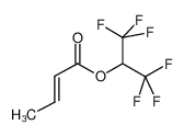 七氟巴豆酸异丙酯