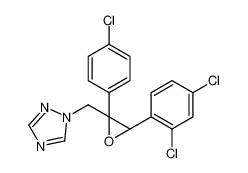 阿替康唑