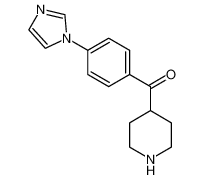 (4-咪唑-1-苯基)-哌啶-4-甲酮