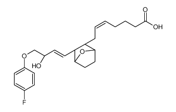 115825-93-9 structure, C23H29FO5