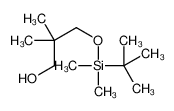 117932-70-4 spectrum, 3-[tert-butyl(dimethyl)silyl]oxy-2,2-dimethylpropan-1-ol