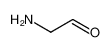 2-氨基乙醛