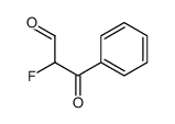 37032-36-3 2-氟-3-氧代-3-苯基丙烷醛
