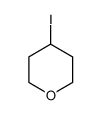 4-碘四氢-2H-吡喃